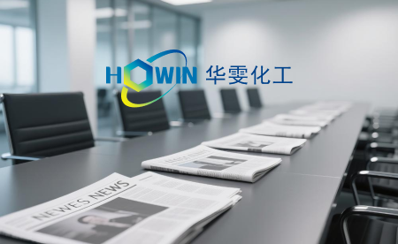 嘉兴华雯化工股份有限公司年产10000吨环保型功能高分子材料及年产1000吨特殊SMA功能树脂改扩建项目-公示稿