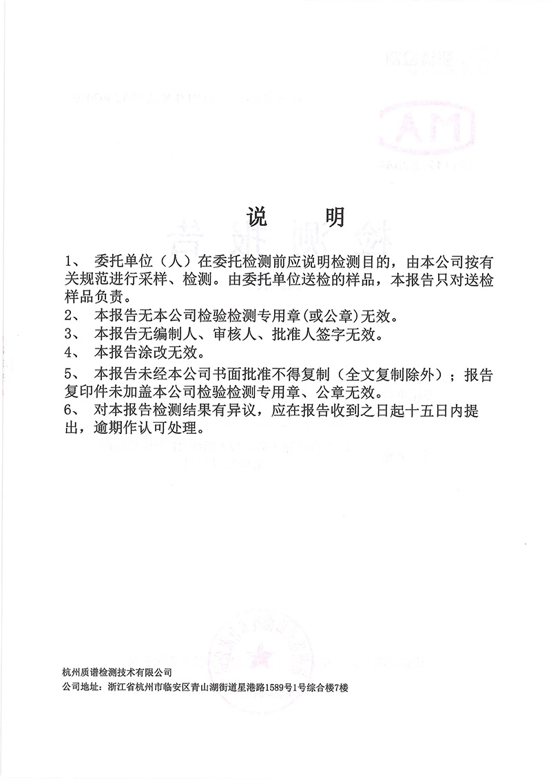 202312011177.jpg