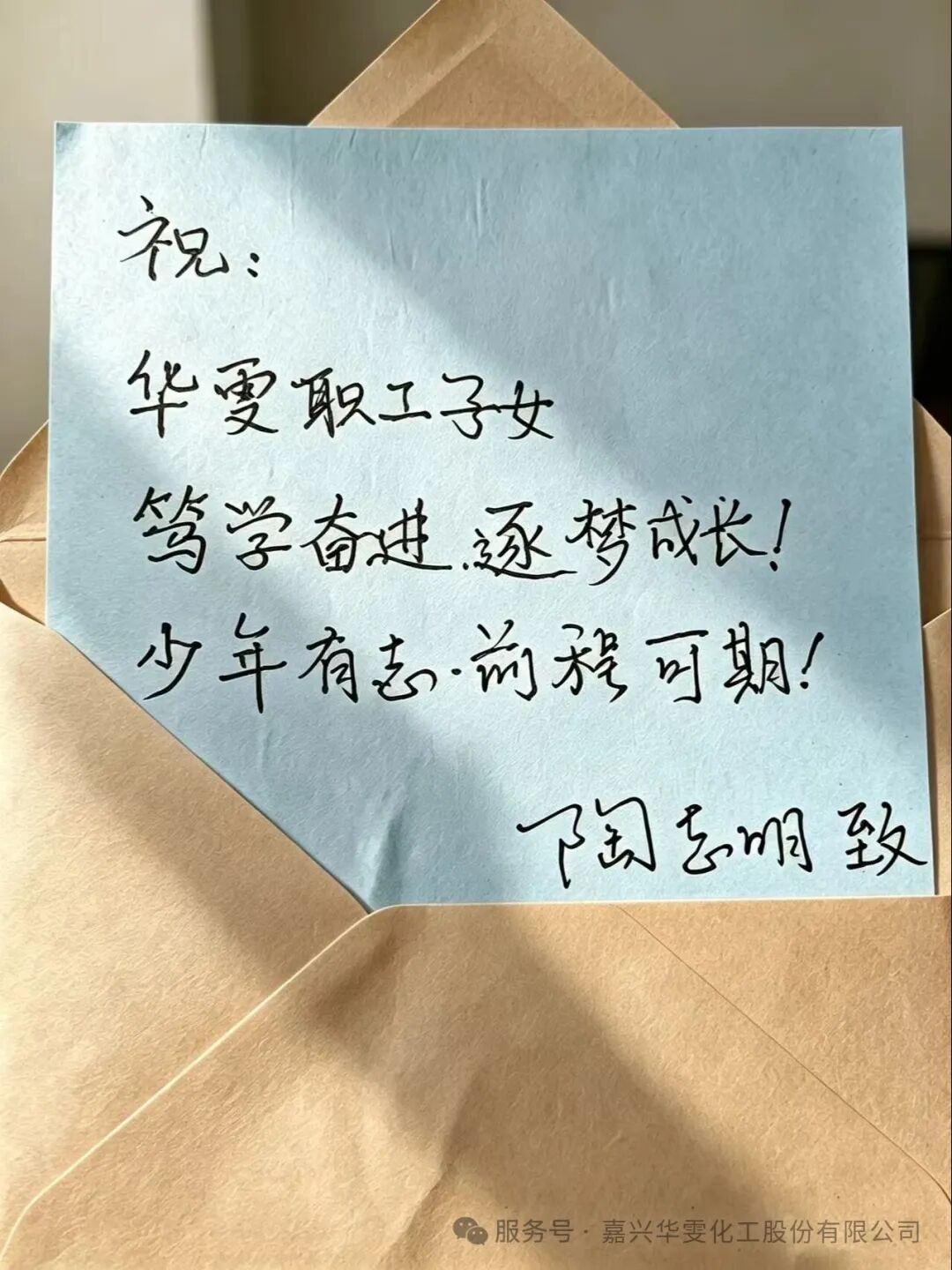 1787913350951395.jpg 微信图片_2026-08-28_180949_542.jpg