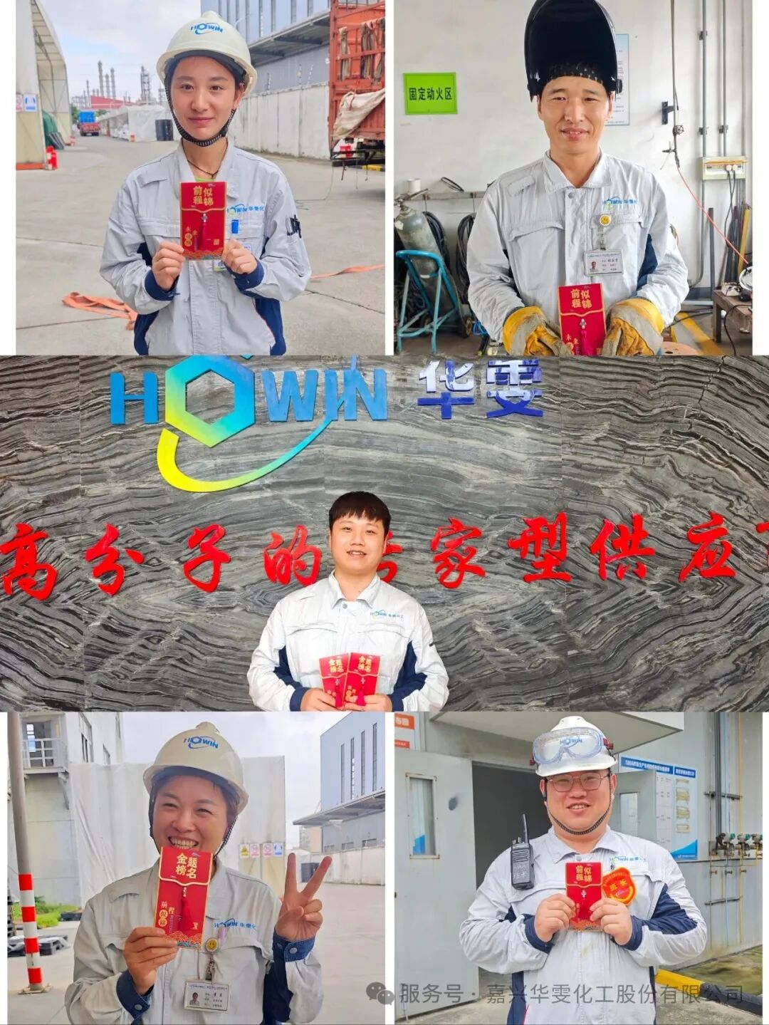 1787913396463155.jpg 微信图片_2026-08-28_181007_840.jpg
